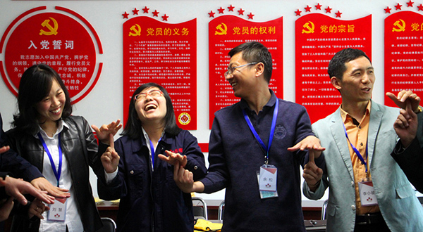 Team Building Activity